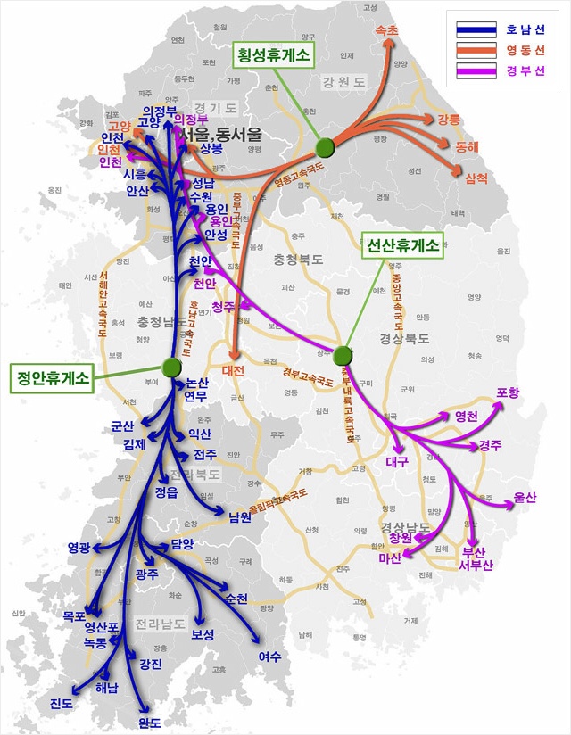 성남휴게소 이미지