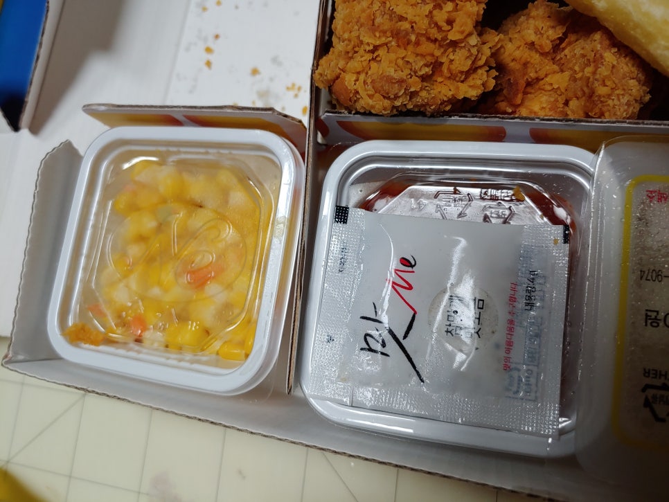 네네치킨 마석점 이미지