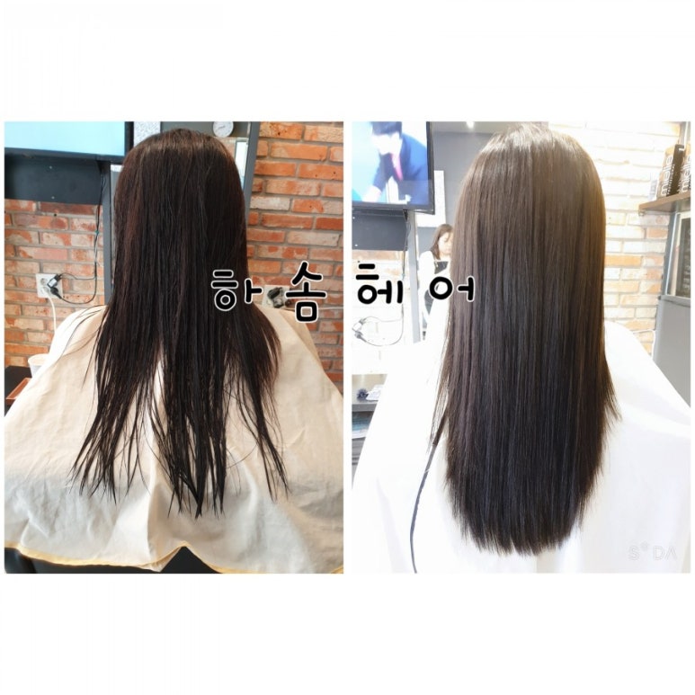 하솜헤어 이미지