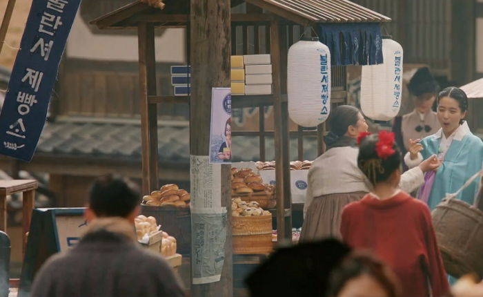 감동제빵소 이미지