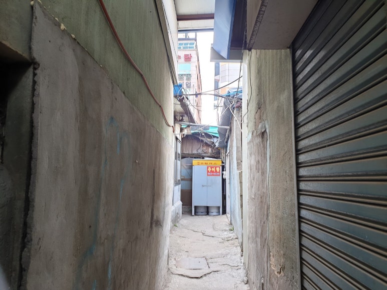 평화추어탕 이미지