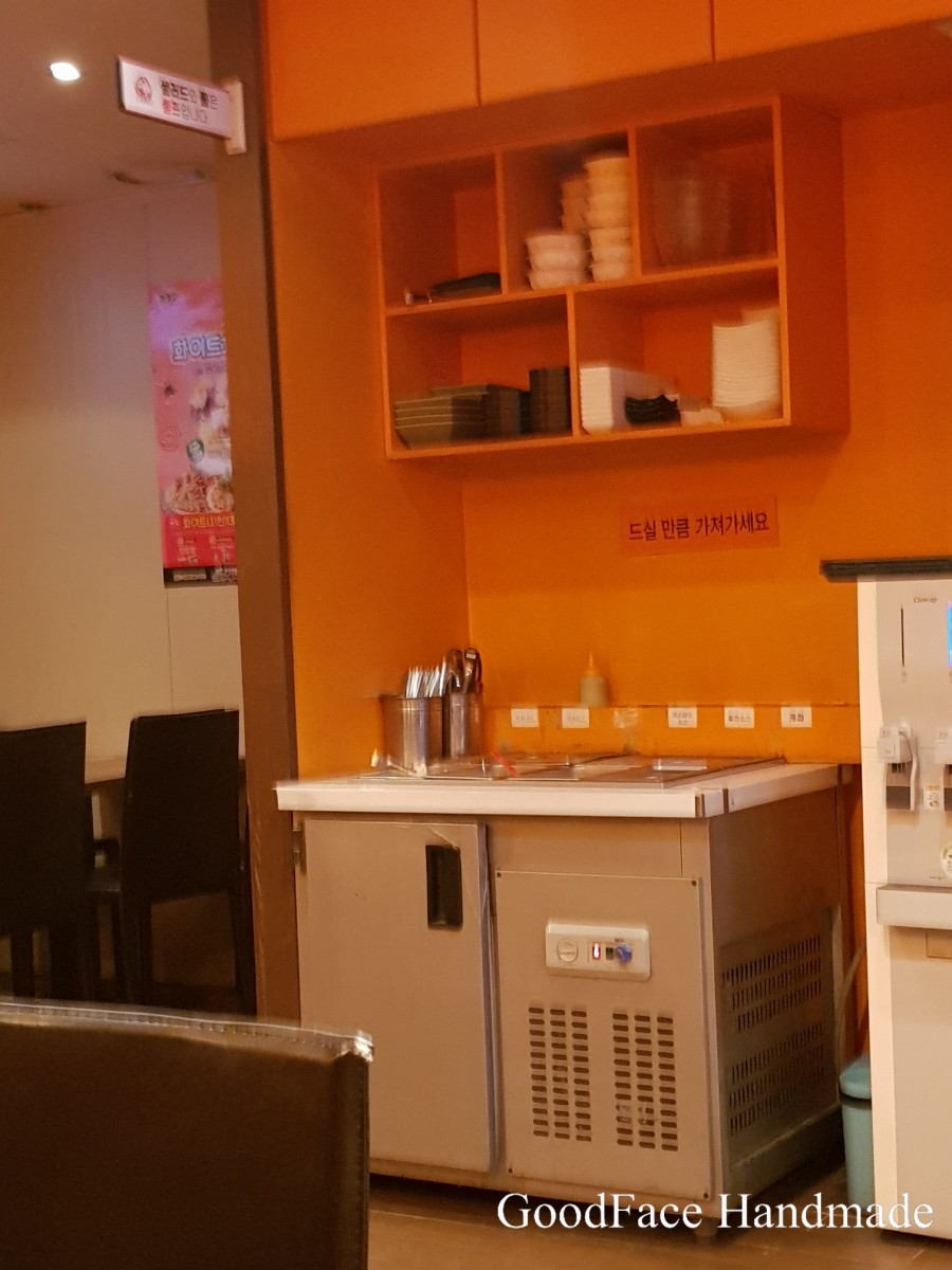 땅땅치킨 삼정점 이미지