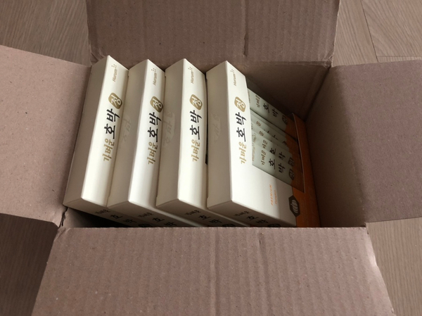 (주)휴럼 이미지