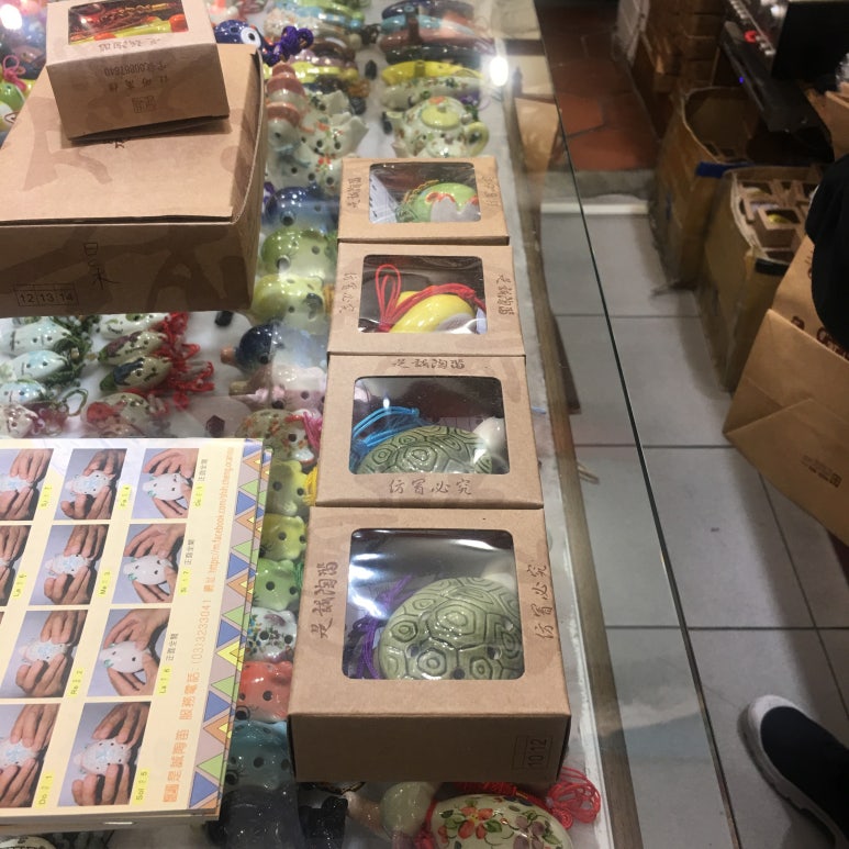 삼미짱야식 이미지