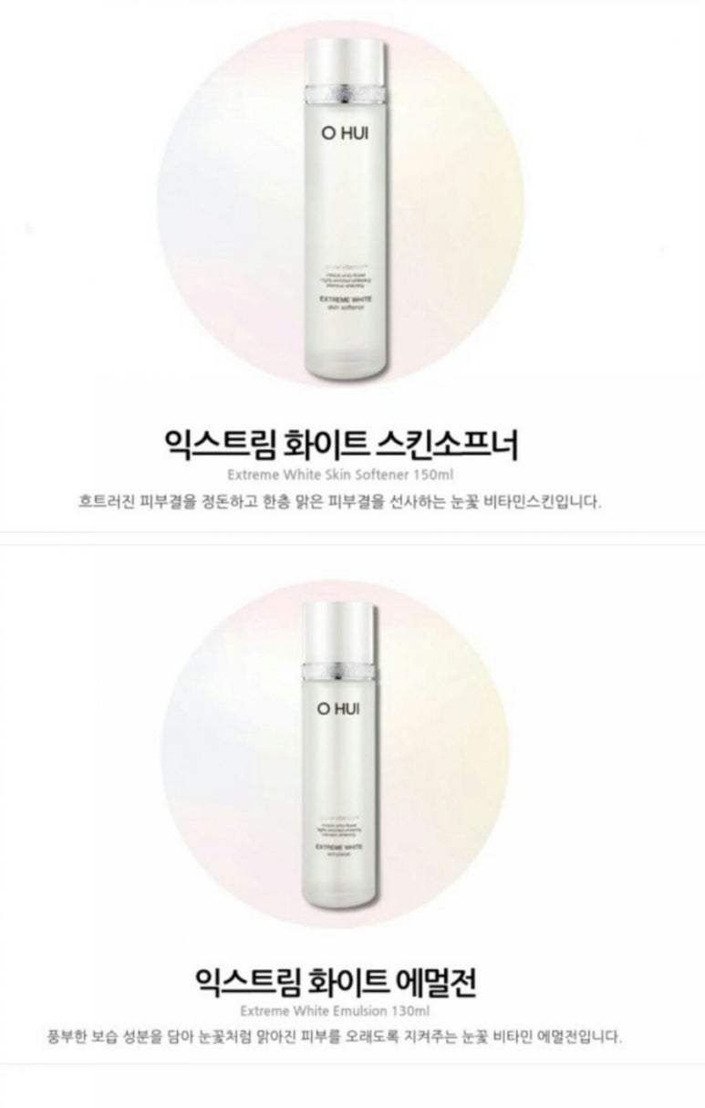 화이트기획 이미지