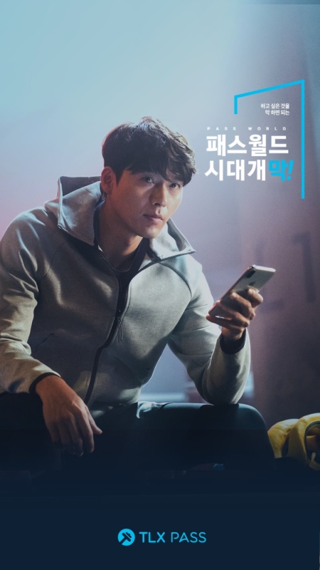 로드기획 이미지
