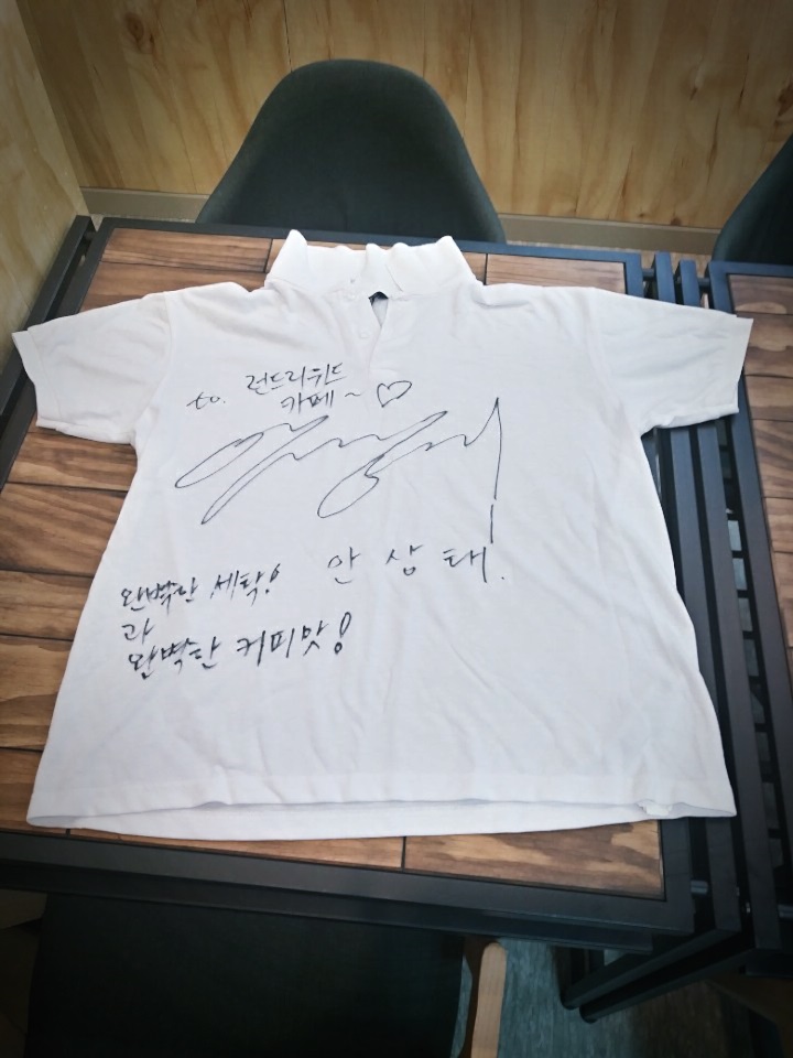 런드리위드카페 이미지