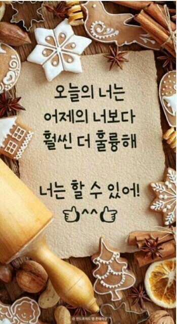 에듀비전교육연구소 이미지