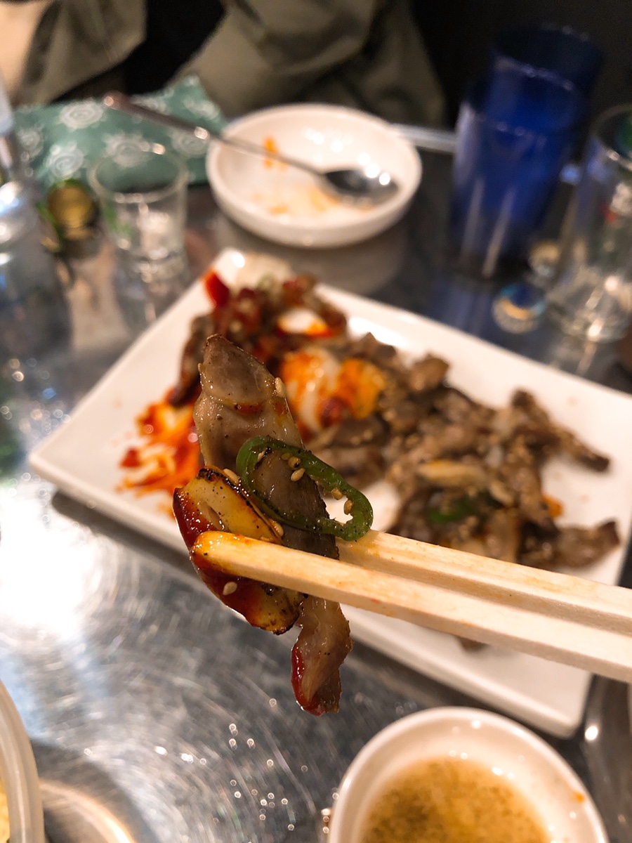 광닭발이충점 이미지