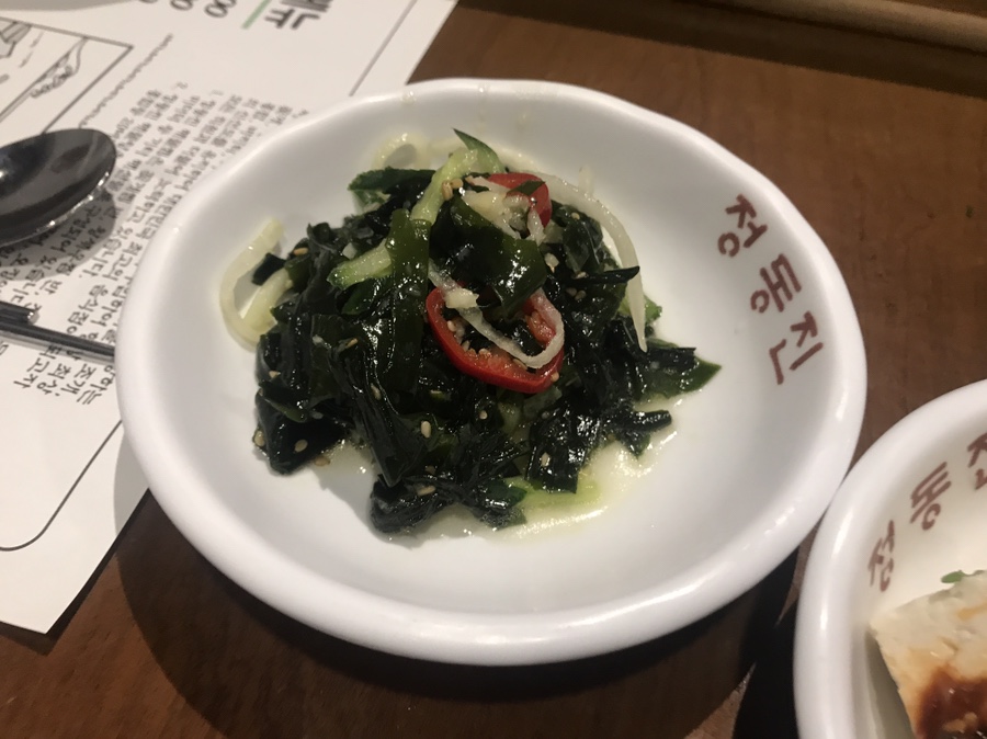 정동진아구찜 이미지