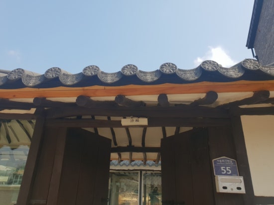카페사송 이미지
