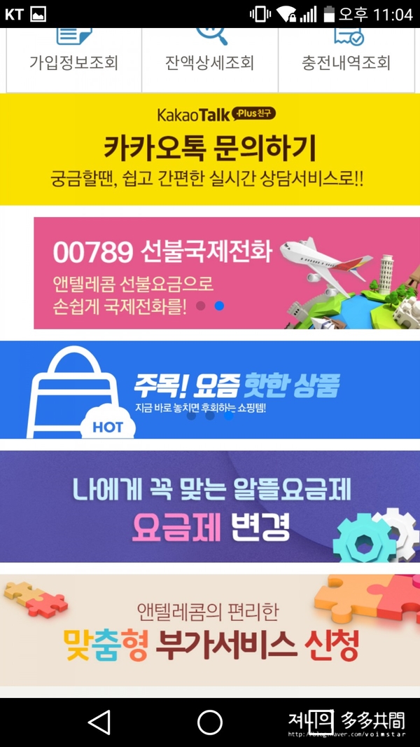 준닷컴 이미지
