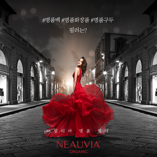 김영진성형외과의원 이미지