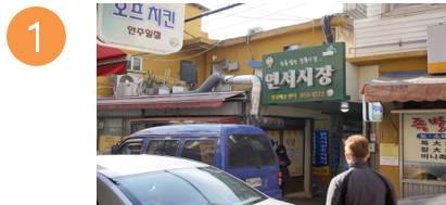 신도강북센타 이미지