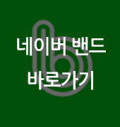 세라핌모아 이미지
