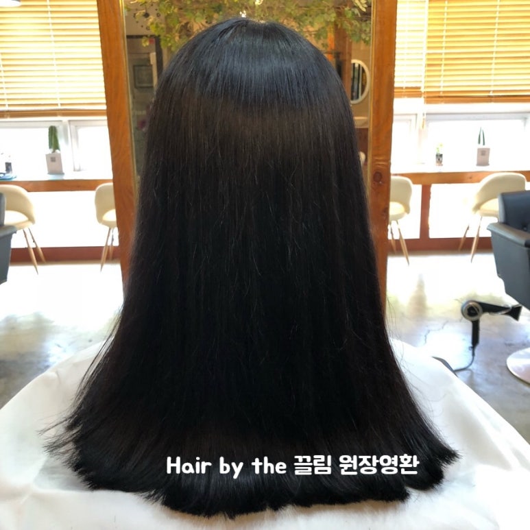 The끌림Hair 이미지