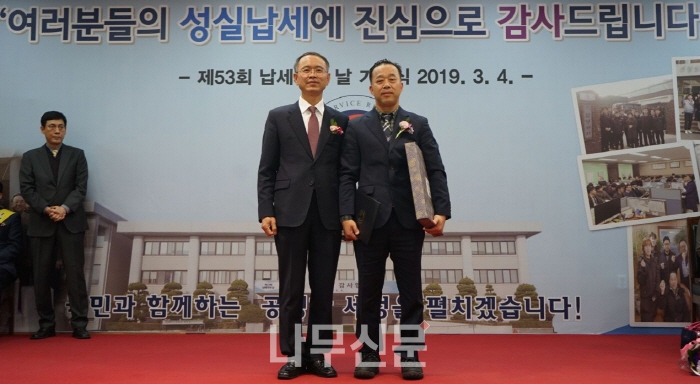동방물산 이미지