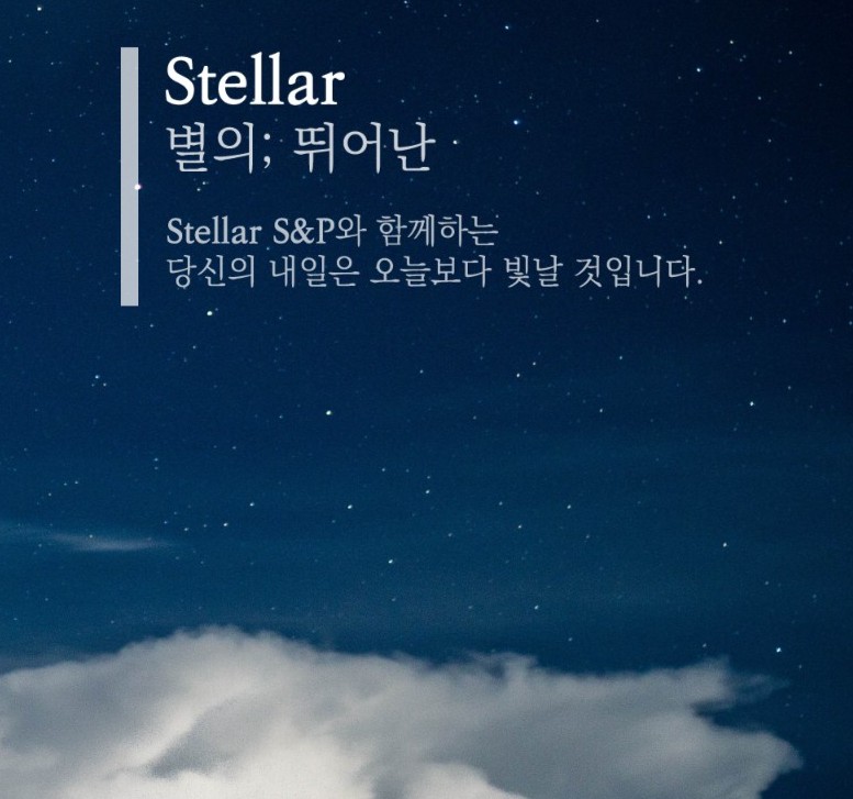 (주)베오베 이미지
