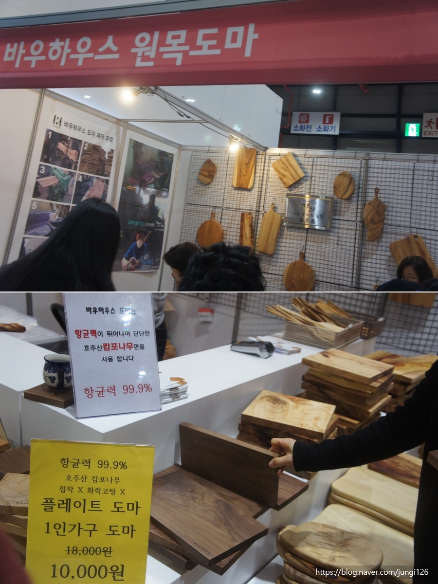 젤에프앤비 이미지
