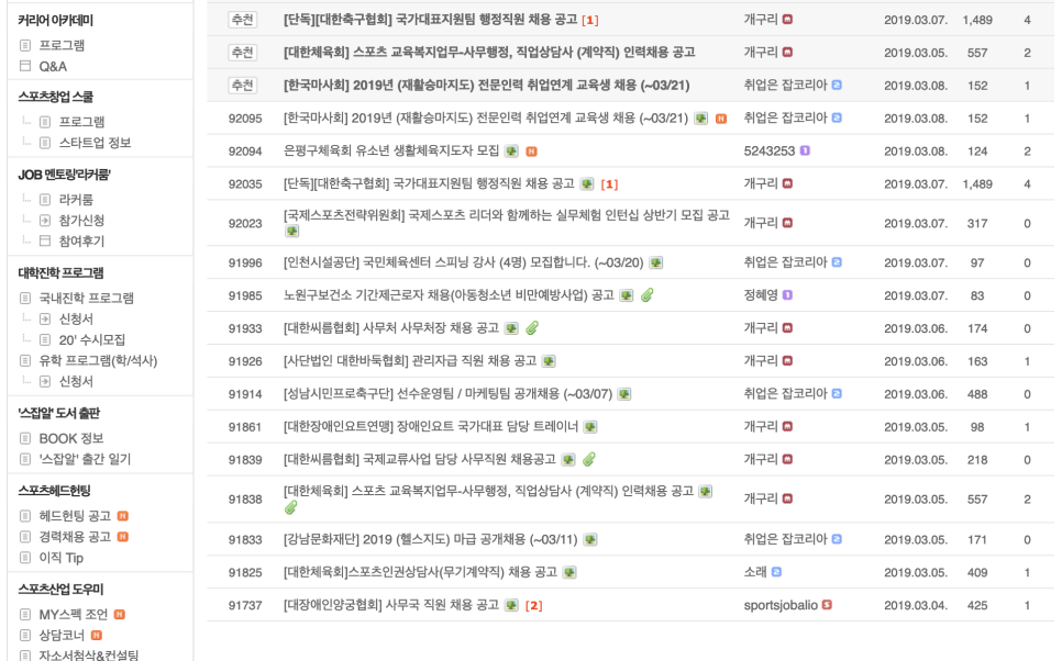 알리오광고기획 이미지