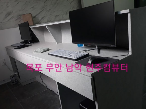 현주서비스 이미지