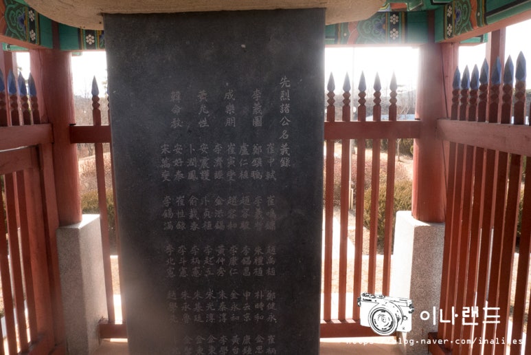 삼일각 이미지