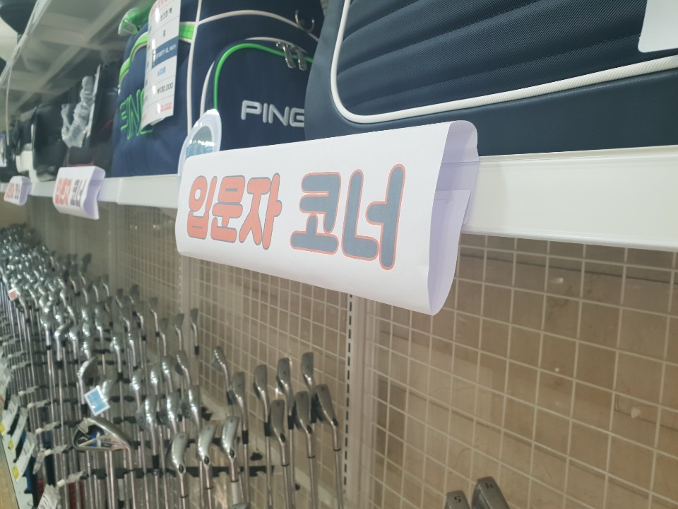골프프렌드전주 이미지