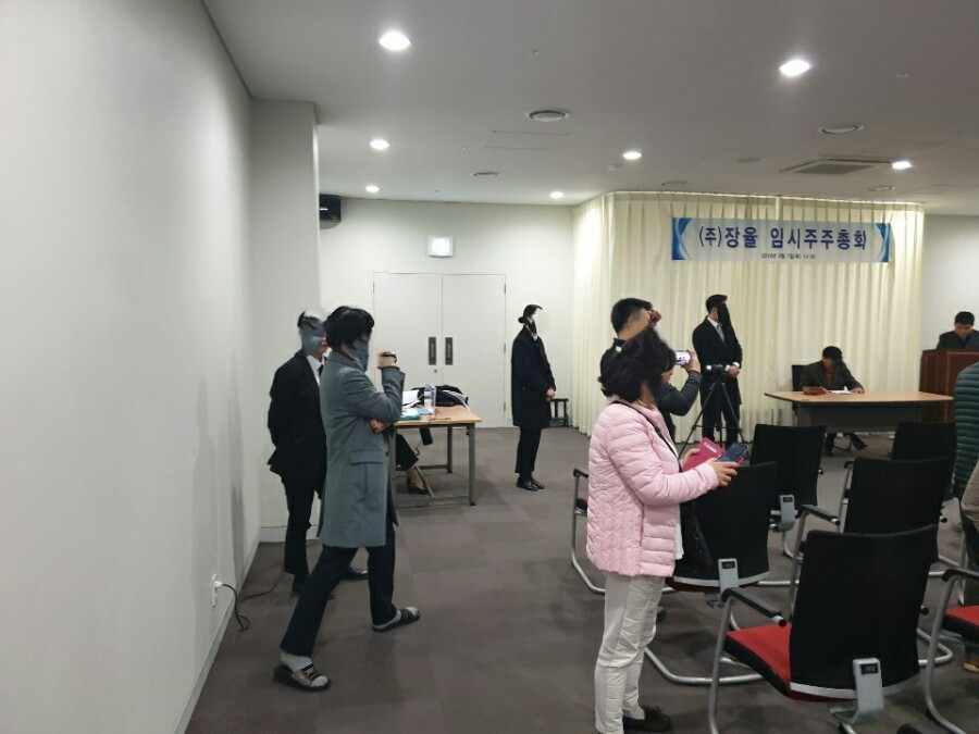 경호기업 이미지