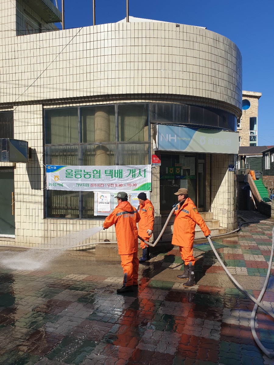천부상회 이미지