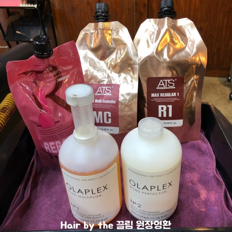 The끌림Hair 이미지