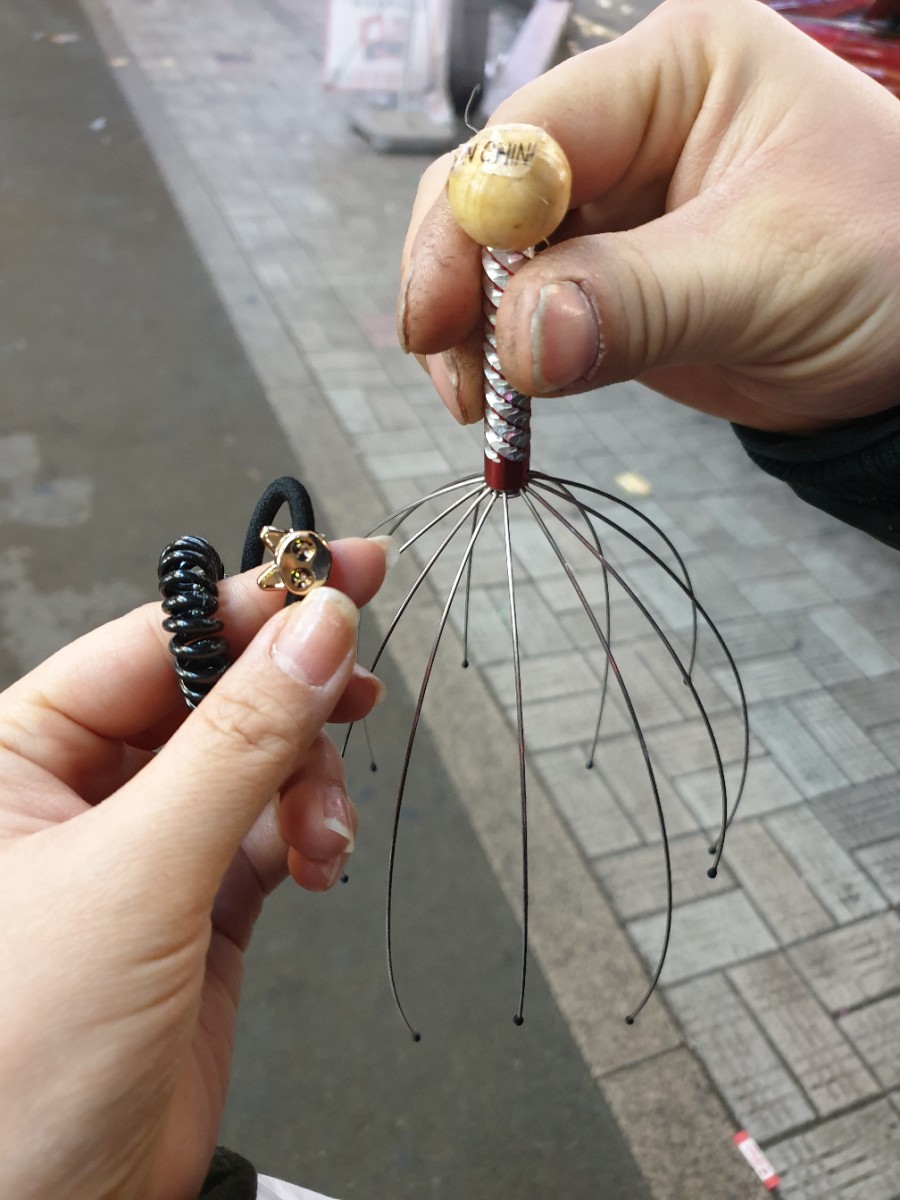 재미삼아게임장 이미지