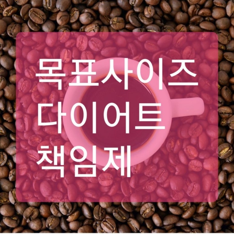 자연미인에스테틱 이미지