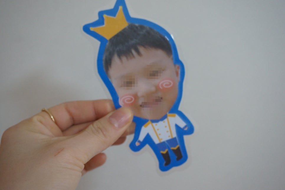 왕자와 공주어린이집 이미지