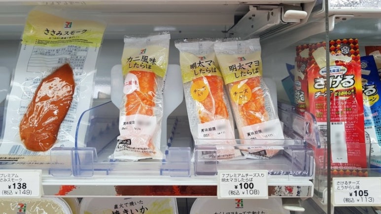 청운누룽지백숙 이미지