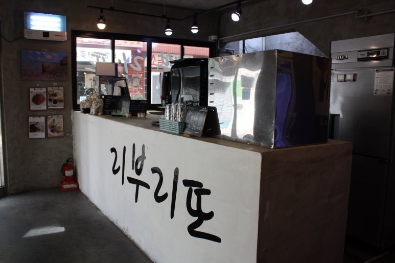 부리또리 이미지