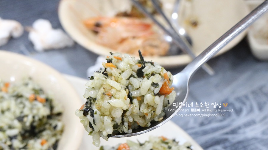 우정수산 이미지