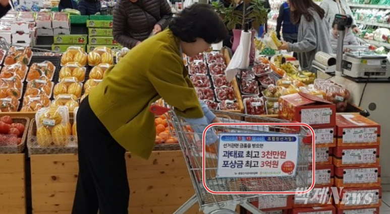 하나로문구 이미지