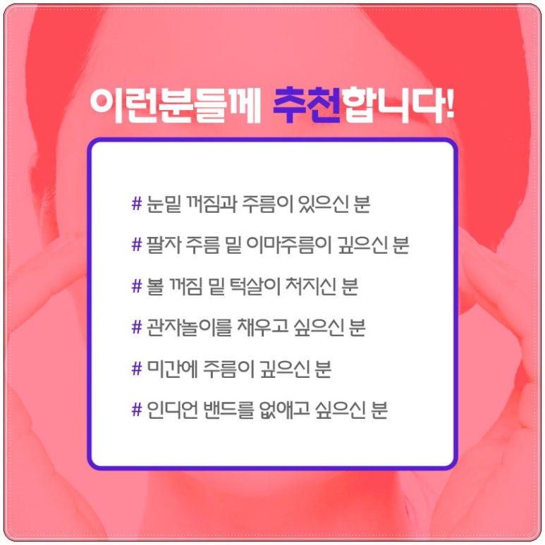 김영진성형외과의원 이미지