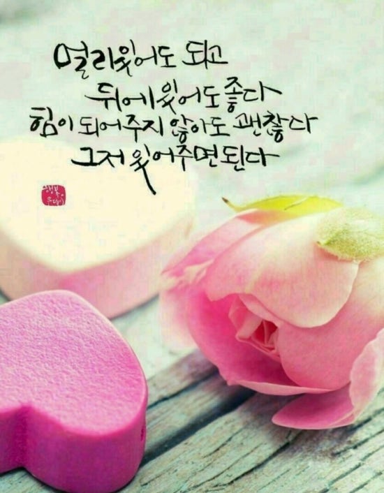 빈궁 이미지