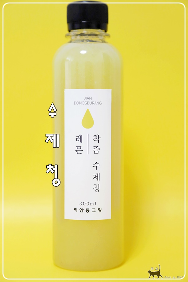 지안동그랑 이미지