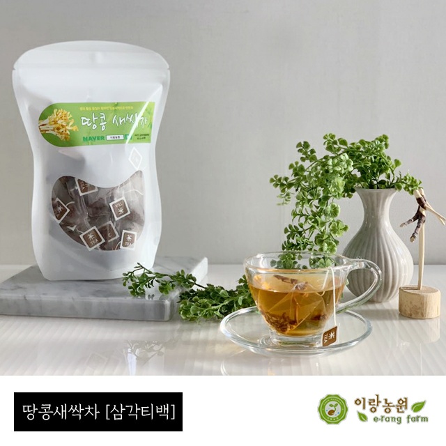이랑농원 이미지