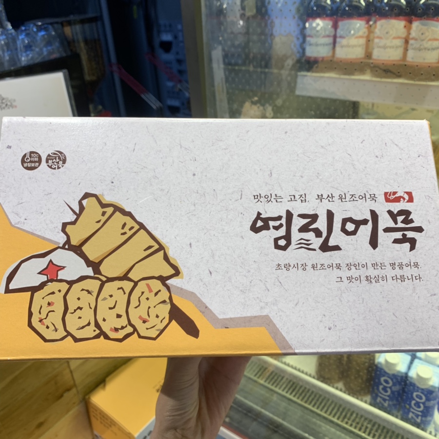 영진가방 이미지