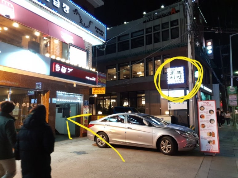 소나타노래연습장 이미지