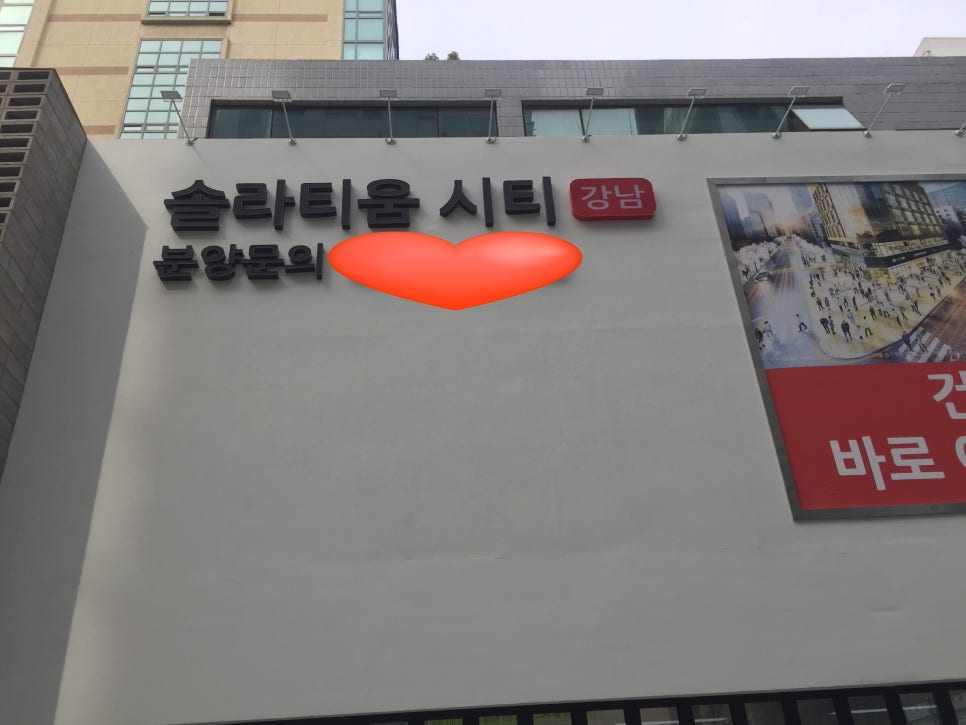 포시즌F&B 이미지