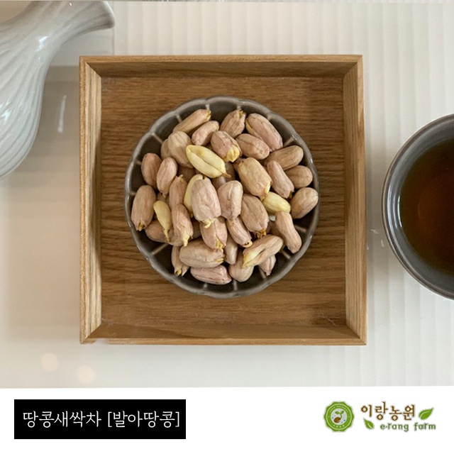이랑농원 이미지
