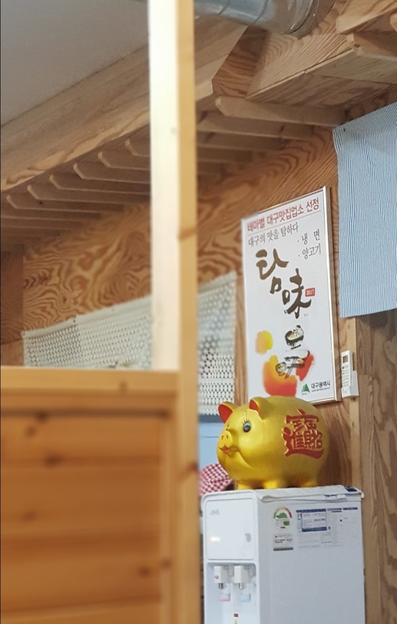최복금냉면&양고기 이미지