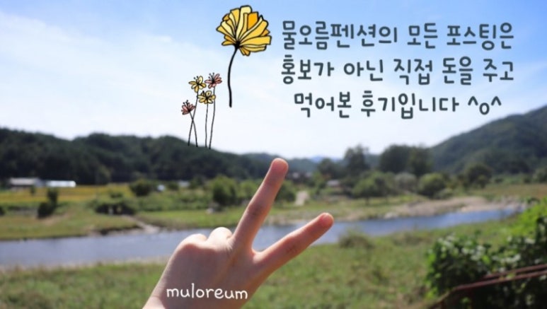 예공간 이미지