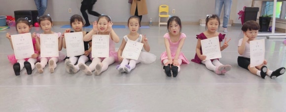이승진발레학원 이미지