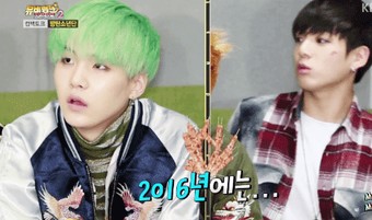 양꼬치소년 이미지