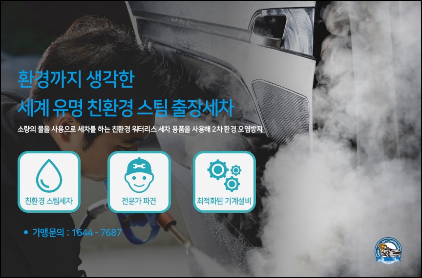 킹카와시 이미지